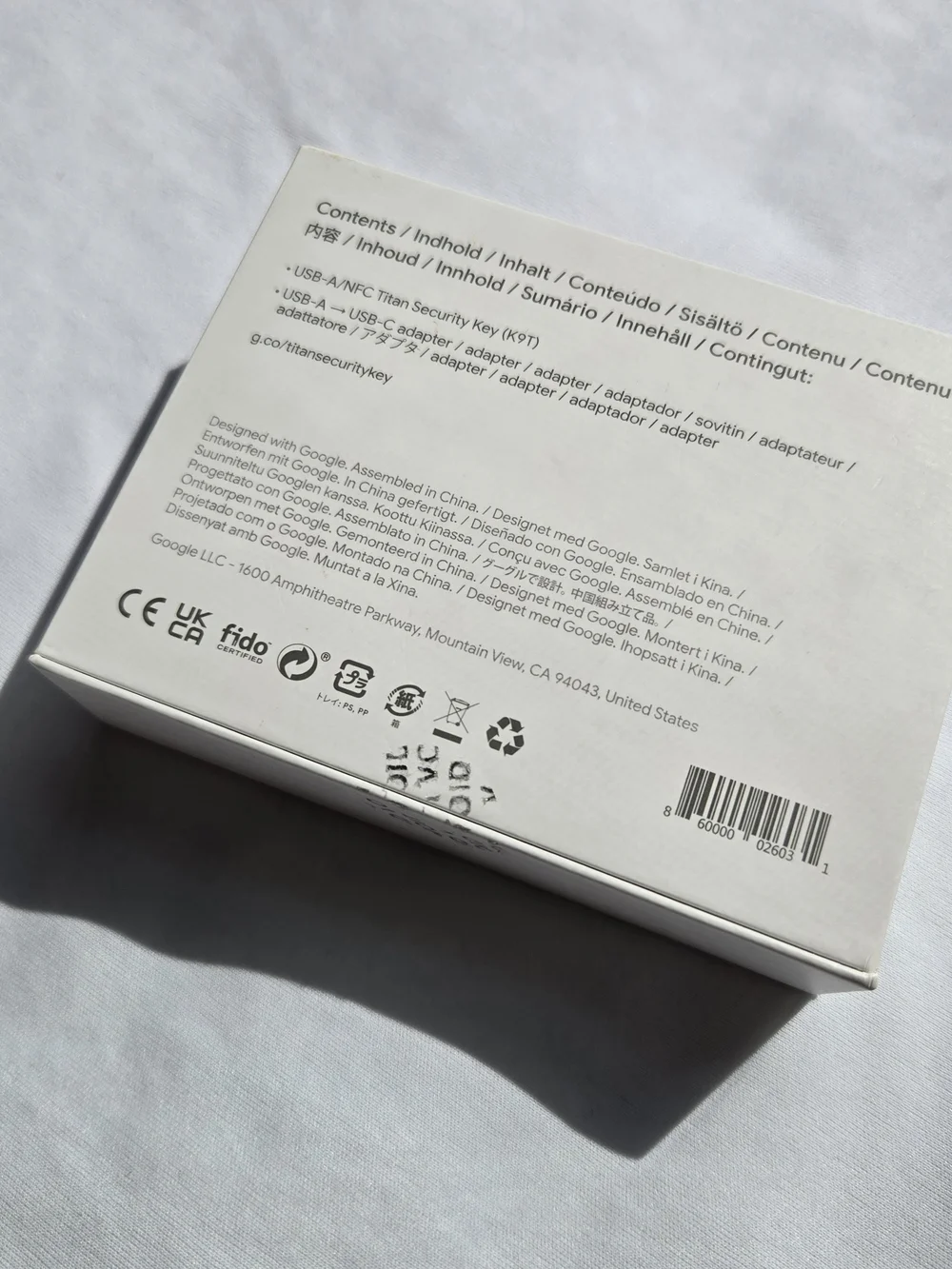 google keyring portability form
